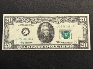 1969 Green Seal $20 Dollar Federal Reserve Note Uncirculated Double Numbers