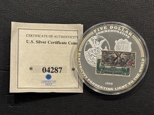 Silver Plated Silver Certificate Medallion