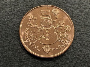 1 Ounce .999 Fine Copper Round