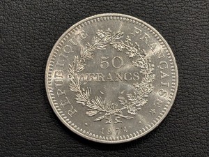 1974 50 Francs Silver