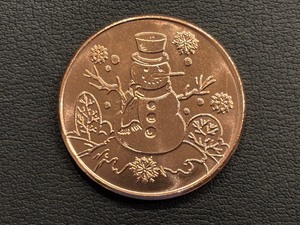 1 Ounce .999 Fine Copper Round