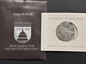 1989-D Congress Half Dollar