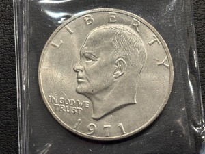 1971-S Eisenhower Silver Dollar