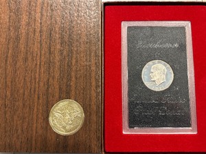 1971-S Eisenhower Silver Dollar Proof