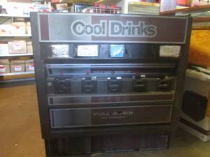(EC1) Cool Drinks Vending Machine M...