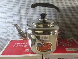 (F-0) 4 Stainless Steel Tea Kettles...