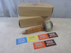 (BS) 2 Samuel Adams Seasonal Beer T...