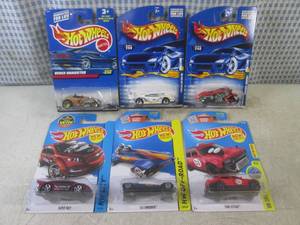 (G-1) Assorted Hot Wheels in Packag...