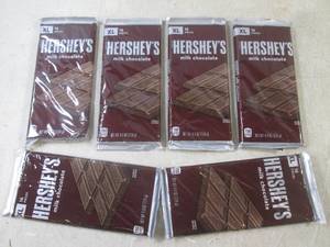 (B-3) 6 XL 16pc Hersheys Milk Choc...