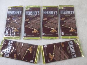 (B-3) 6 XL 16pc Hersheys Milk Choc...