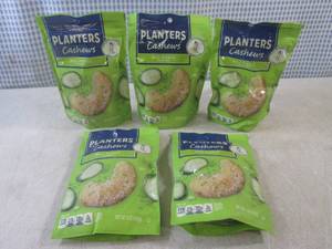 (B-3) 5 Bags of Planters Dill Pickl...