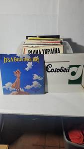 lot 68 image: Vintage Vinyl Record Collection - Many Ukrainian