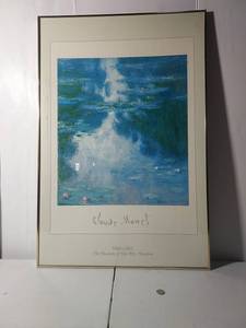 lot 118 image: Monet Water Lilies Print Framed