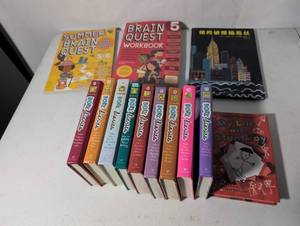 lot 162 image: Dork Diaries & Brain Quest Book Set