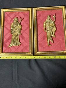 lot 256 image: Brass Asian Art Wall Panels