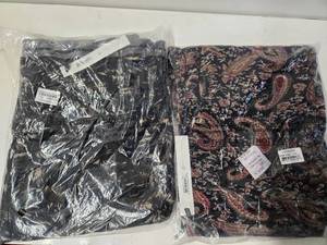 Lot of Two Coco Carmen Leggings (XXL New, New).