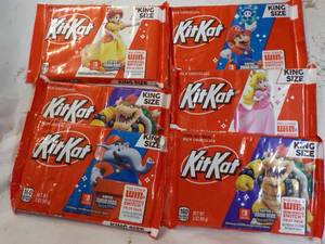 lot 233 image: Kit Kat Candy...