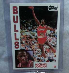 lot 7 image: MICHAEL JORDAN