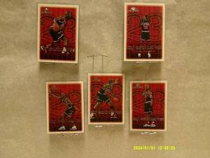 lot 26 image: Michael Jordan Exclusive