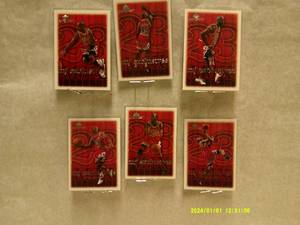 lot 29 image: MICHAEL JORDAN EXCLUSIVES