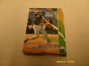 lot 32 image: BASEBALL SET