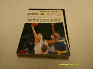 lot 34 image: BASKETBALL SET