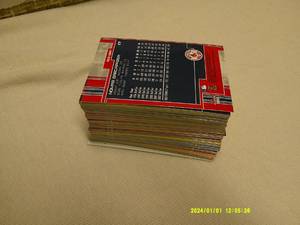 lot 43 image: BASEBALL CARDS