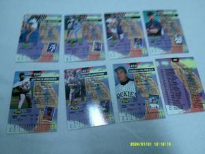 lot 47 image: BASEBALL CARDS