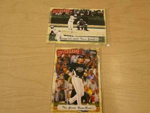 lot 123 image: BASEBALL CARDS