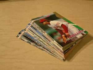 lot 201 image: TOPPS STADIUM CLUB 1993 BASEBALL CARDS