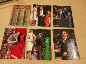 lot 233 image: BASKETBALL COACHES