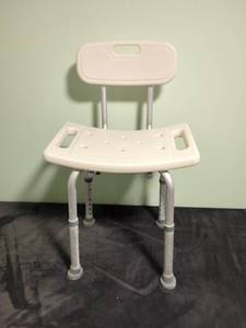 Adjustable Shower Chair with Back Support