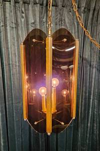 lot 41 image: Vintage 1970s Frederick Ramond Style Swag Lamp