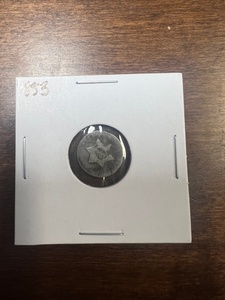 1853 3 Cent Piece