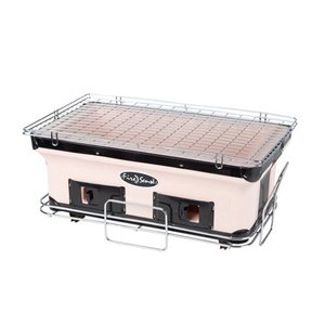lot 83 image: Fire Sense 17 Charcoal Grill