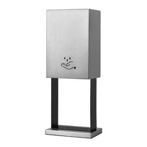 lot 19 image: Table Top Hand Sanitizer Dispenser, Satin Nickel