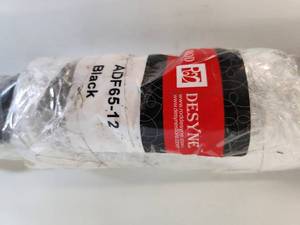 lot 133 image: Curtain Rod