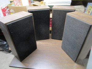 lot 45 image: Quadraphonic Speakers