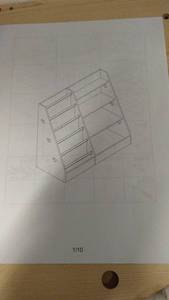 Unopened Wooden Display Rack Kit with Assembly Instructions