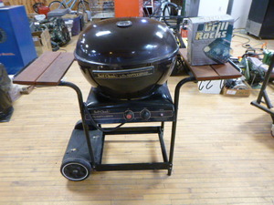 The Happy Cooker Gas Grill