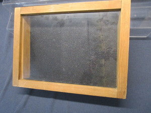 lot 27 image: Table Top Showcase