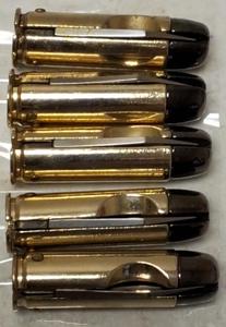 lot 38 image: Bullet Shaped Pocket Knives (5)