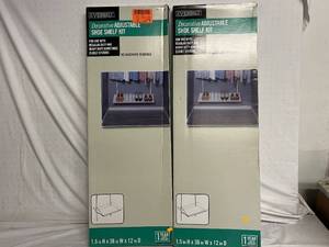 2 Everbilt Decorative Adjustable Shoe Shelf Kits