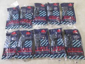 lot 210 image: (EC1) 10 Packs of 5 Twin Blade Disp...