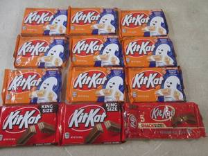 lot 274 image: (B-1) 12 Assorted King Size Kit Kat...
