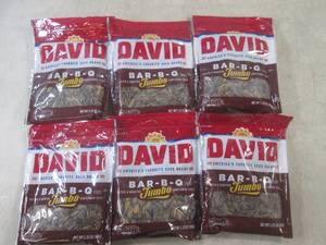 lot 299 image: (C-1) 6 Bags of Davis Bar-B-Q Jumbo...