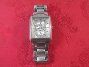 lot 6 image: (CNTR) Guess Steel G95290G Wrist Wa...