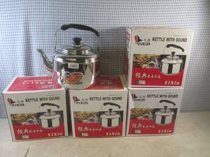 lot 65 image: (BR3) 4 Stainless Steel Tea Kettles...