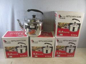 lot 66 image: (BR3) 4 Stainless Steel Tea Kettles...
