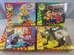 lot 74 image: (CS) 4 New 63 Piece Puzzles - Seale...